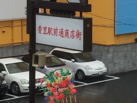 {464EBB1D-CA85-439C-87D2-E7DF4F707F43:01}