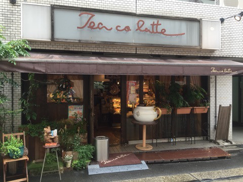 {7FD8032B-6081-4117-ABC1-4F5864F35F6E:01}