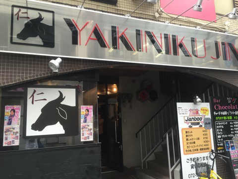 {DC42DEE5-4D59-4099-9FF1-B50DF6932859:01}