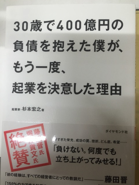 {EE794131-E37B-4F0A-8A6B-B0CCF272E26E:01}