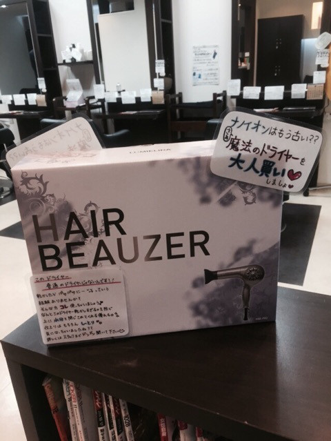 {F202554F-8284-4A0F-89D3-0B5C41459953:01}