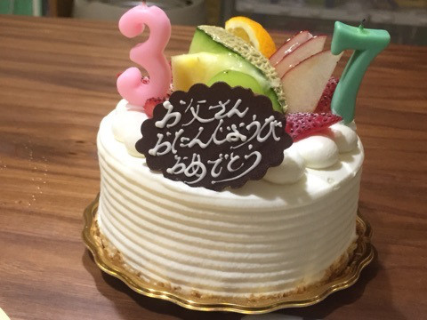 {350DF61E-2709-44CD-95AF-174E1CD1A41A:01}