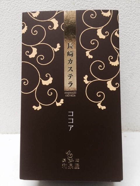 {3ABA9C19-8AAE-4AC3-B896-41FA2E9BC1BA:01}