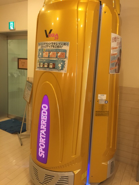 {C030C7DE-8071-4CA2-8DAE-8C425391C3ED:01}