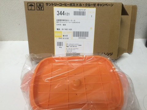 {B6747443-3ADE-4CAB-871D-ED1FD2F3BC4C:01}