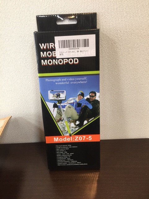 {62F5DB1E-4BC0-4298-AFFD-84D55E3DC180:01}