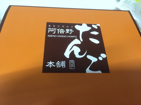 {5851E50C-4B28-40AB-8A2D-A25A83EE3E5A:01}