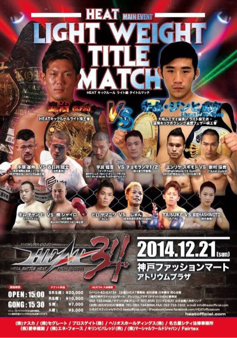 {FC1F074F-ABD2-4DD6-8125-44E594B19F17:01}