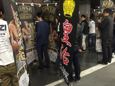 {2EEDE406-26E1-4CE0-BB91-970B6837453B:01}