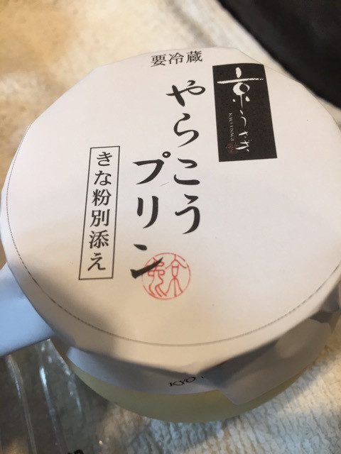 {0295B099-829F-41CA-B694-0B46131C3375:01}