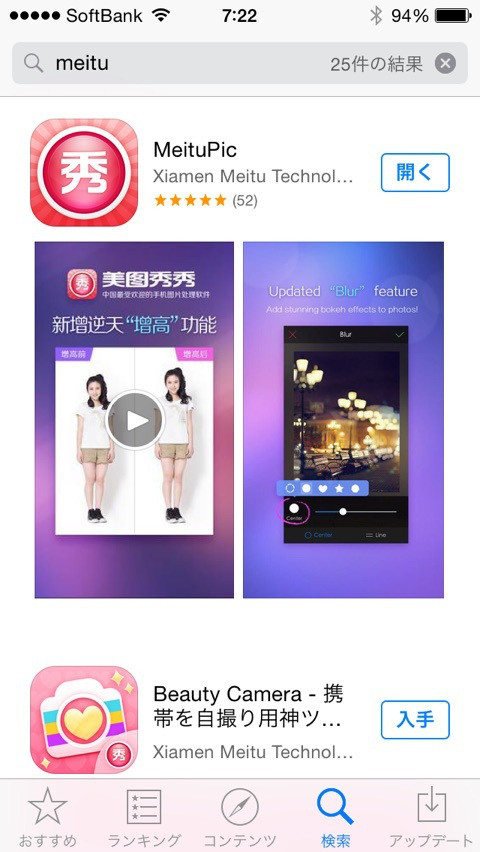 {62BC0784-A4DF-4AAA-9DD6-DD0A2588888E:01}