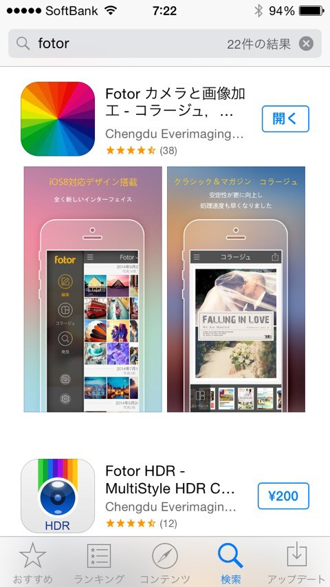 {B12CBA7E-A333-4EE8-B9ED-7CF577447331:01}