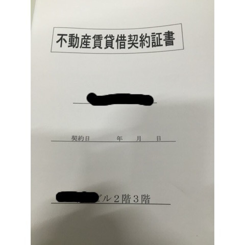 {8A802F56-5861-4312-AC49-5D17A90936B0:01}