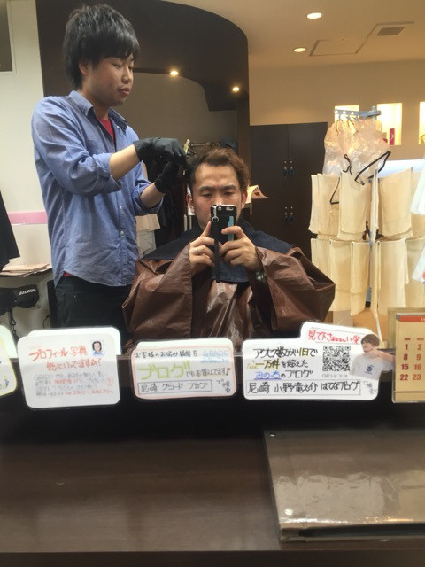 {D5DFF2AB-A97E-4601-A4AF-78C493B529A6:01}