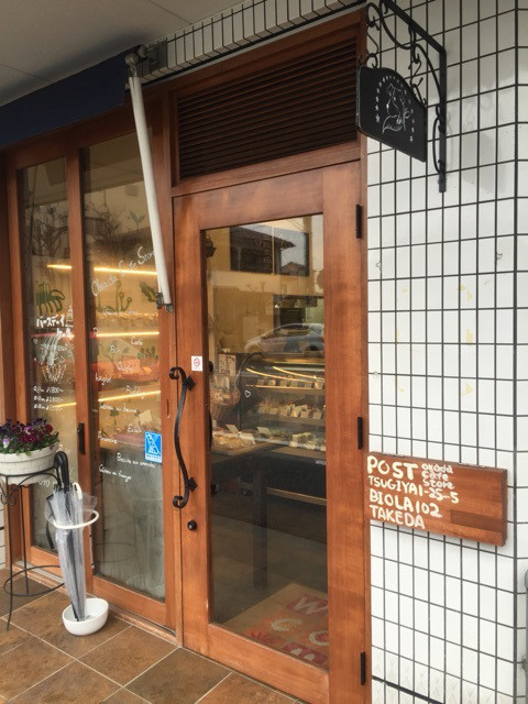 {72C96DC1-0067-46BF-8052-18C38865D38F:01}