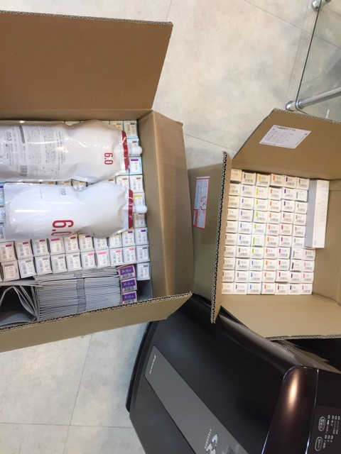 {5F29F151-1483-4F94-984C-5B9029534072:01}