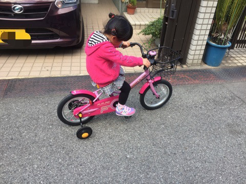 {B05A44B7-938E-48F7-ADEC-CC995F6D2B97:01}