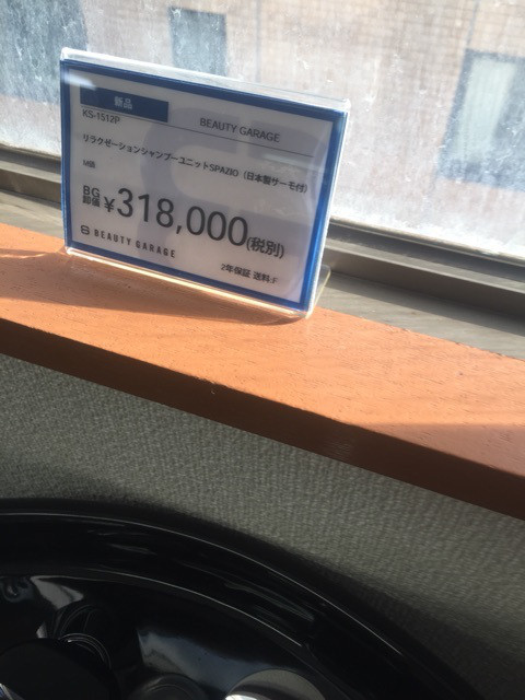 {922B5A95-EC28-40B3-A0BF-0C1652BA4493:01}