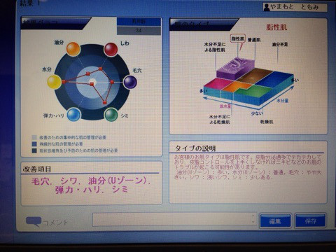 {25F91C90-C47D-4B31-A994-DBDD90C87C8B:01}