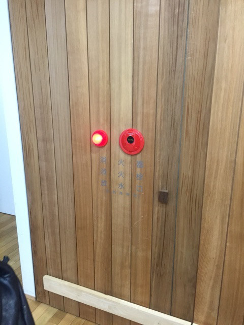 {E23952E2-6DF0-4EF4-878E-E99228C8A91F:01}