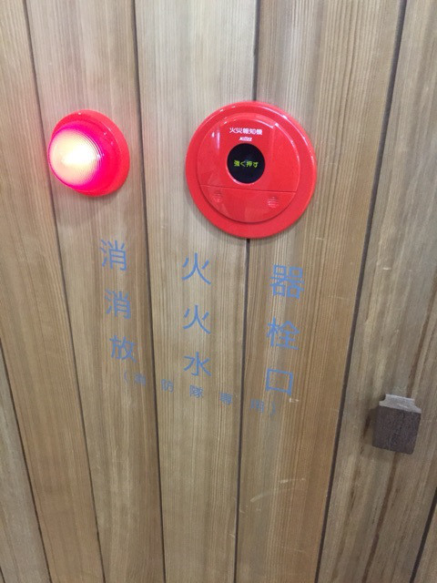 {7CD7EF32-39EB-407B-A2C7-631203F6D5DC:01}