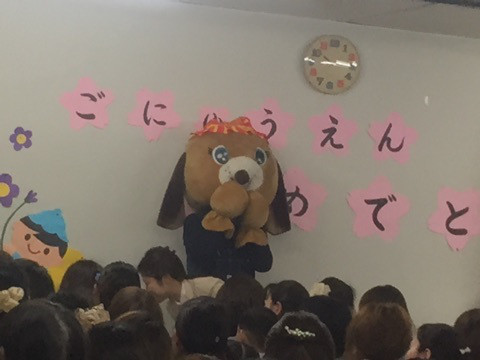 {A6D3CD05-D747-4654-A9C4-C349C3E73FB5:01}