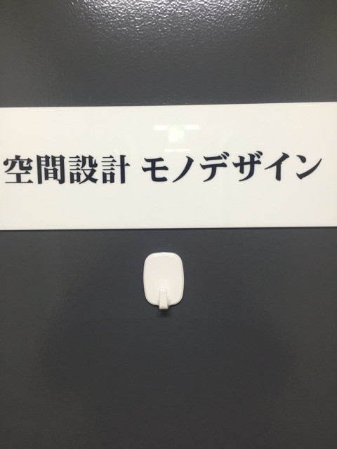 {F364A62C-4CCF-4CF8-87C2-A149DD64CE6F:01}