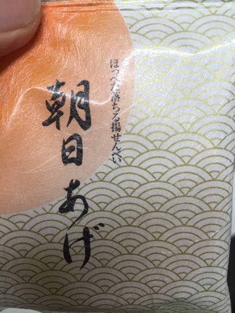 {FB75468E-B4FF-474B-9B96-193C65B08C9A:01}