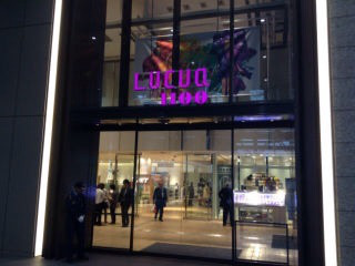 {A1620A61-4D24-483D-800A-5875CD476D1C:01}