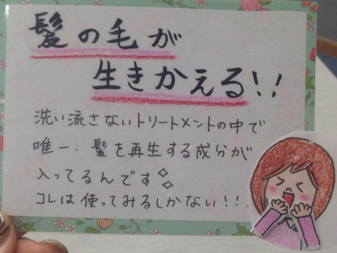 {DB612DF5-EF49-46C1-9252-0128646CF685:01}