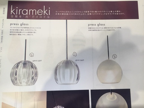 {37522CA1-B61E-454B-A42B-BB4393AFA35D:01}