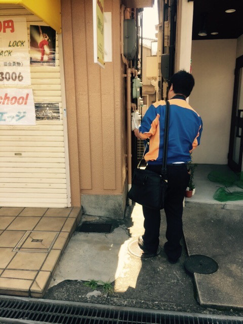 {C06AAABF-66E2-4163-912F-7F246E8AFA5D:01}