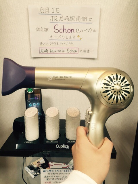 {85C008A9-E95B-41F2-8ED3-E3EA22F924C7:01}